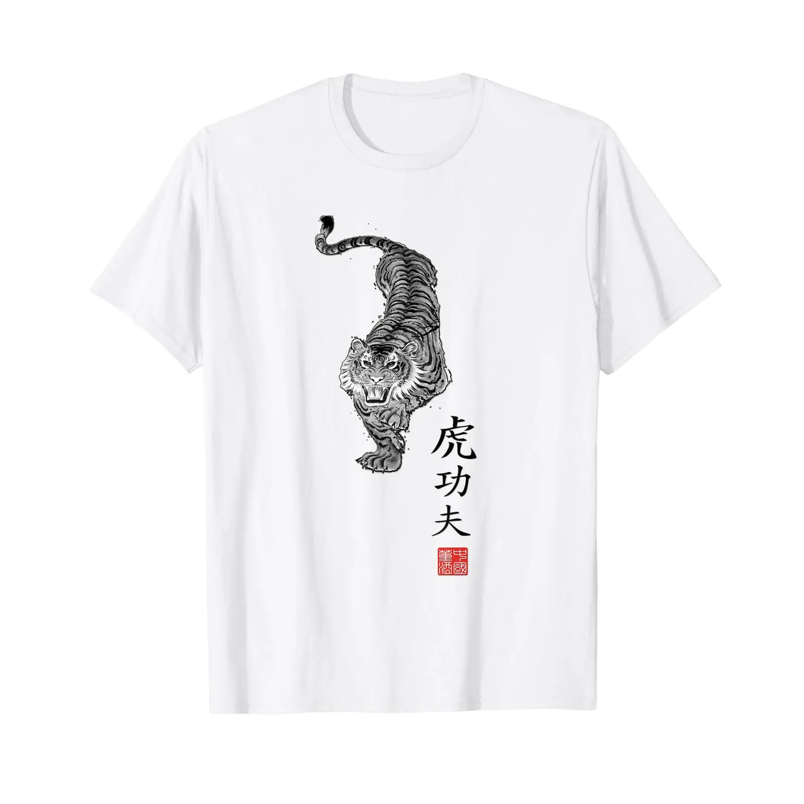 Vintage Fashion Hub - Fei Long Design Hub Tiger Kung
