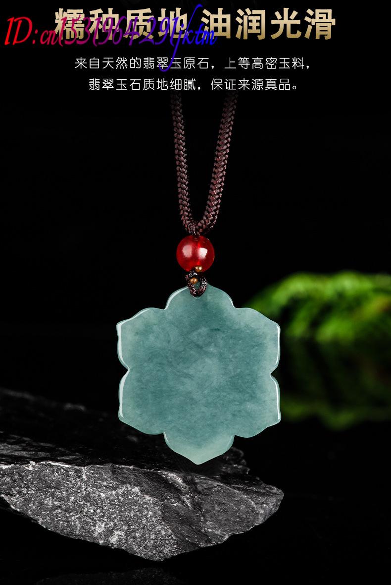 Burmese Jadeite Flower Pendant - Vintage Fashion Accessories ulasan dan harga